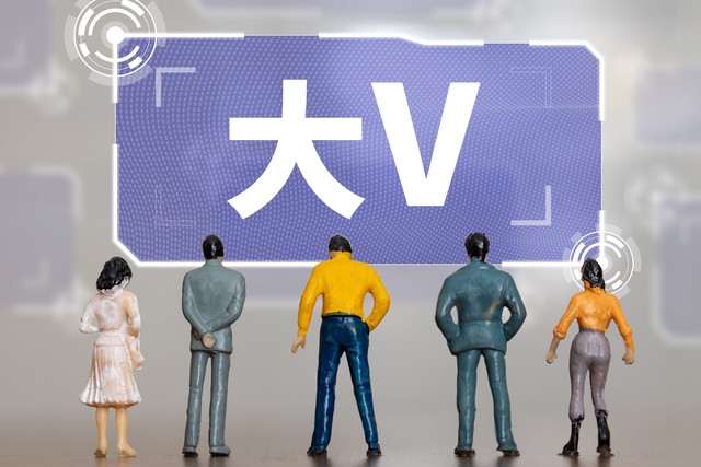 璐㈢粡鍗氫富鏈夊摢浜涚壒鐐瑰拰浼樺娍,绫讳技鑲＄エ鎶曡祫涓庤鐭ョ殑璐㈢粡鍗氫富