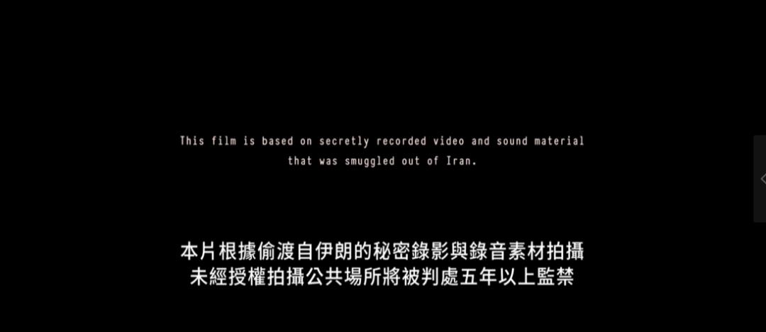 凭实力打败汤唯成为戛纳新影后，却因一段私密视频，被全国上刑