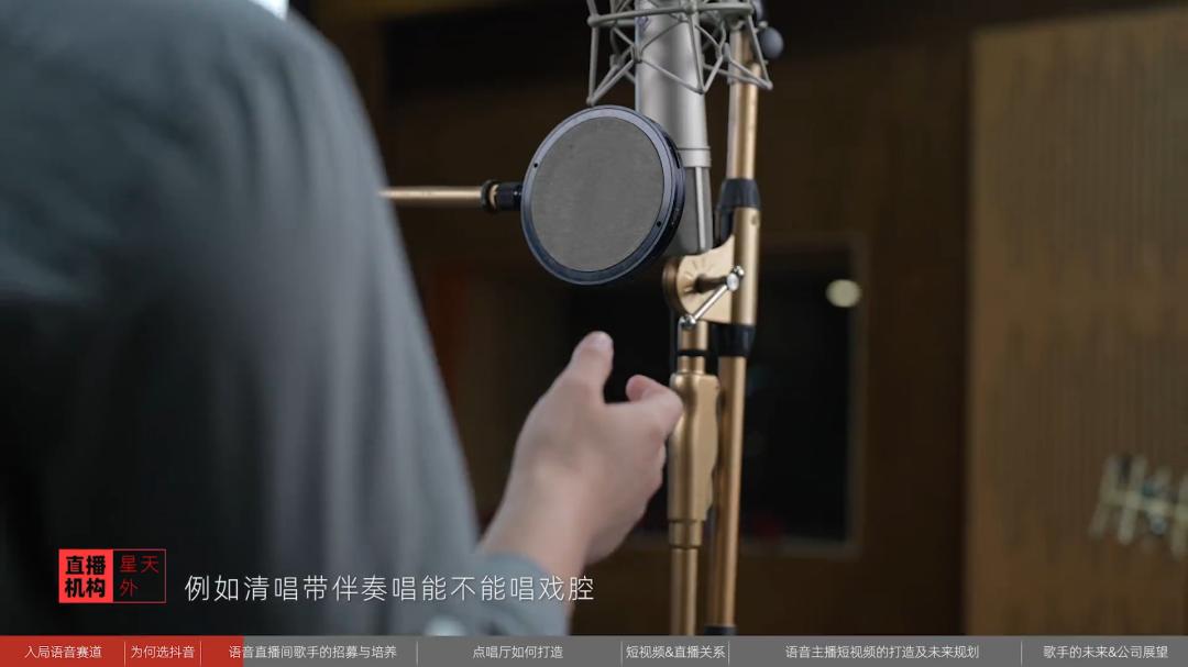 星天外和听潮阁传媒是一家公司吗,星天外和听潮阁传媒一家公司吗