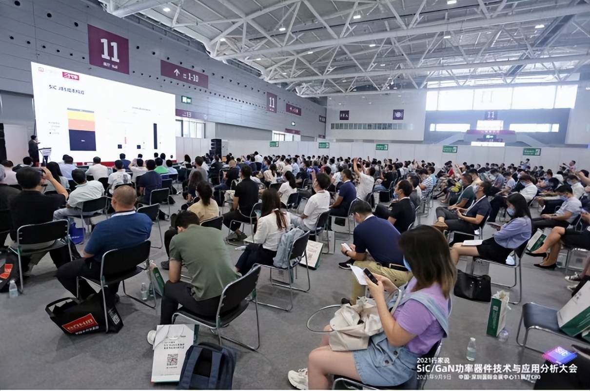 第三代半导体氮化镓前景,氮化镓芯片投产