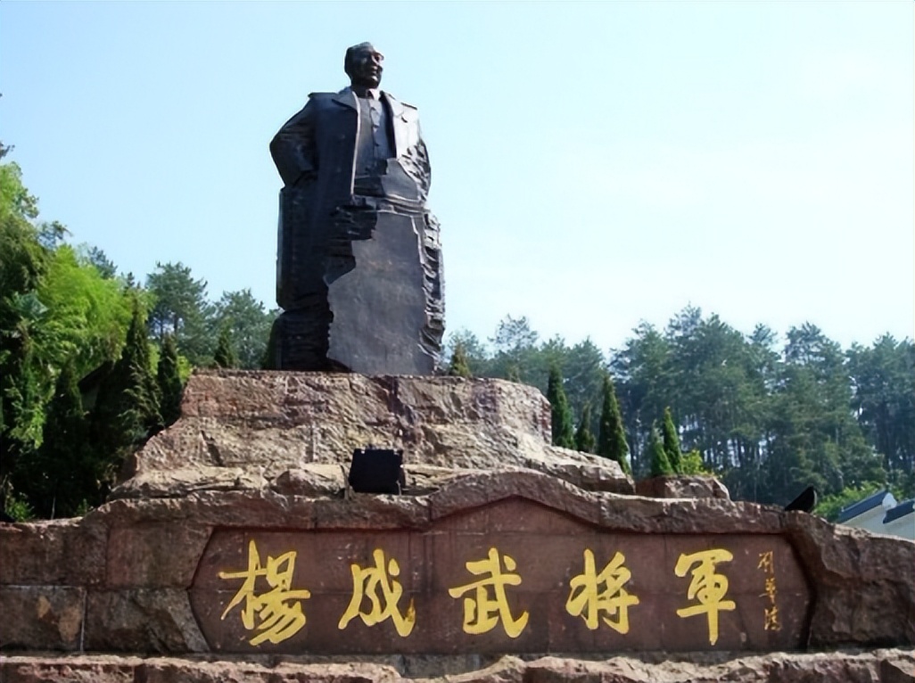 飞夺腊子口的苗族小战士,腊子口云贵川苗族小战士