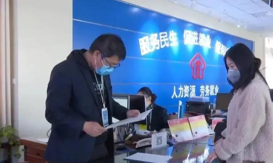 公务员与事业单位的待遇对比,待遇比较好还容易上岸的公务员