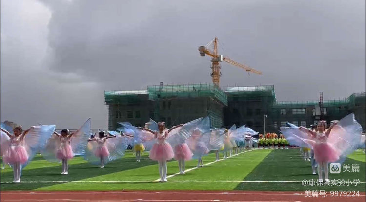 七彩童年放飞梦想绘画,实验小学庆六一活动美篇