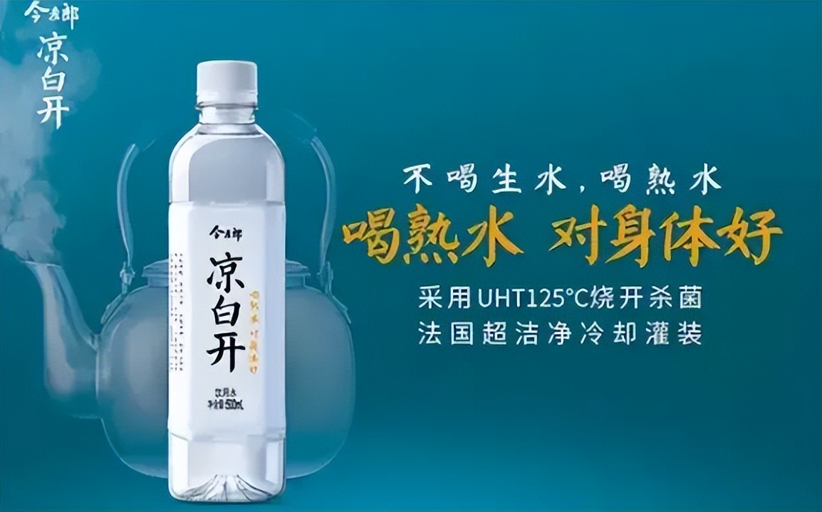 很多产品都是智商税吗,消费者不愿承受智商税