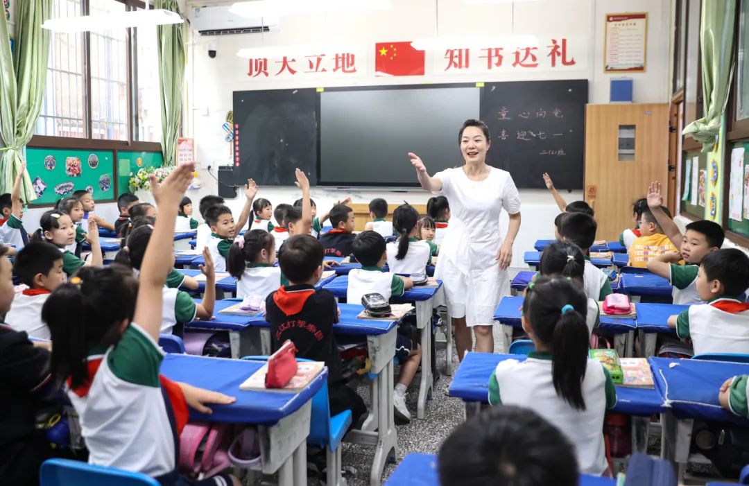 宜宾市中山街小学2016级,宜宾市中山街小学校