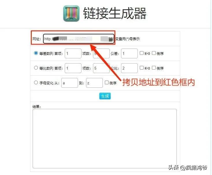 DIY整理失效直播源地址（Kodi+IPTV插件=直播电视）
