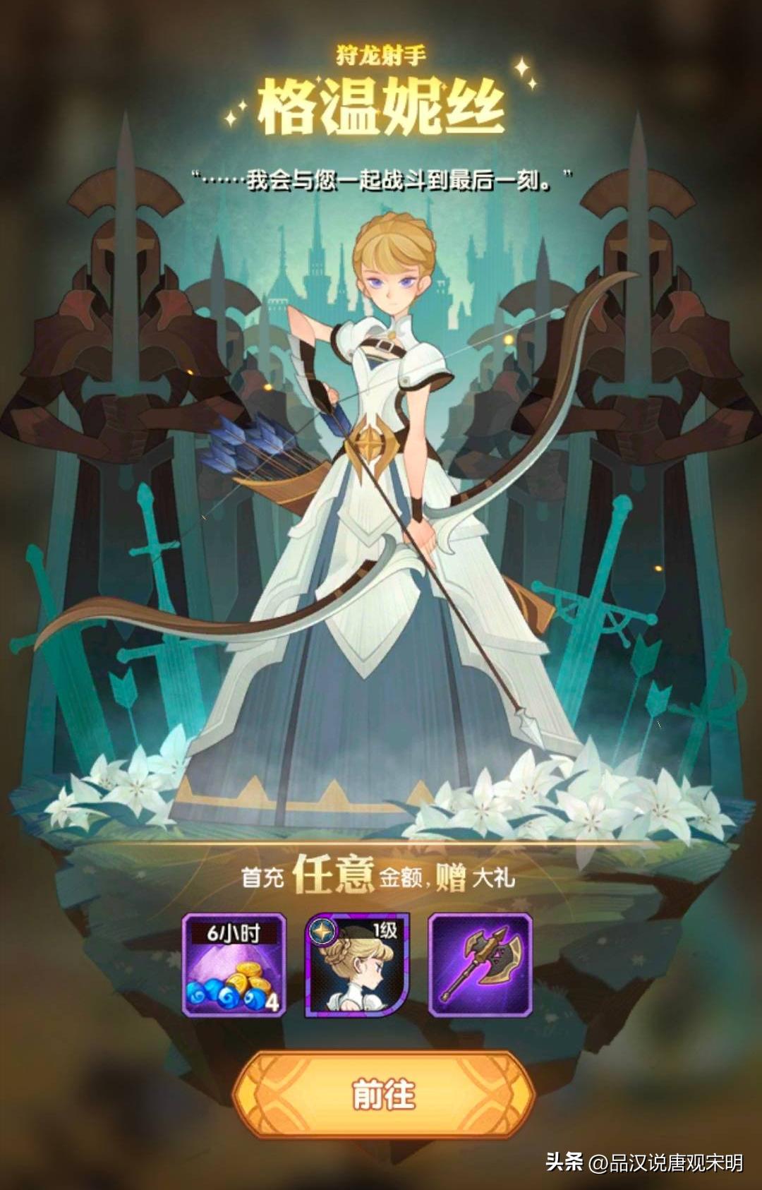 2019国内十大吸金手游,2019年国内十大吸金手游