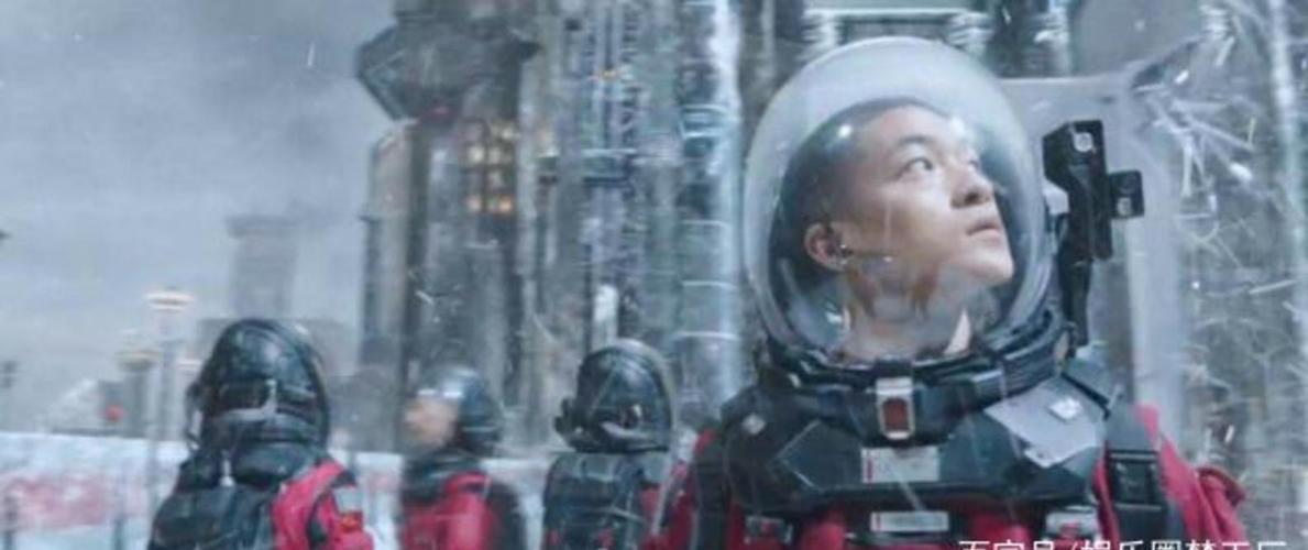 中国科幻电影流浪地球幕后感言,流浪地球硬核科幻中的人文情怀