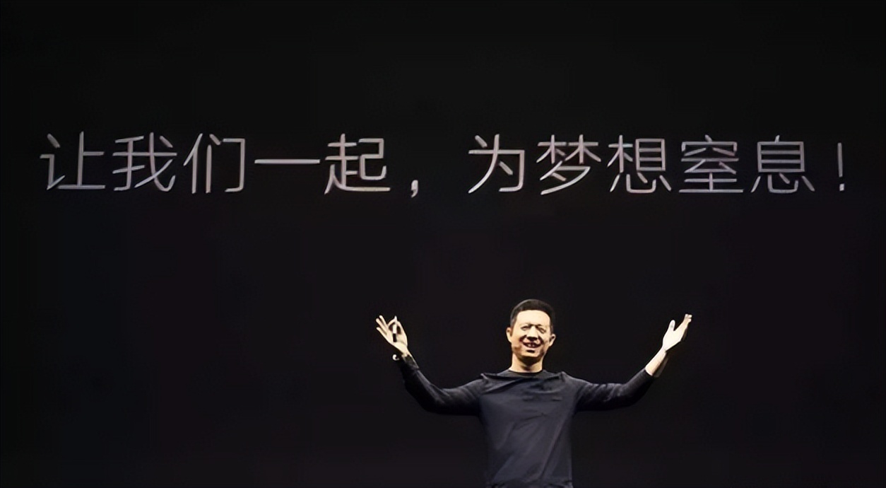 贾跃亭到底如何发家到现在的,贾跃亭为什么走上穷途末路