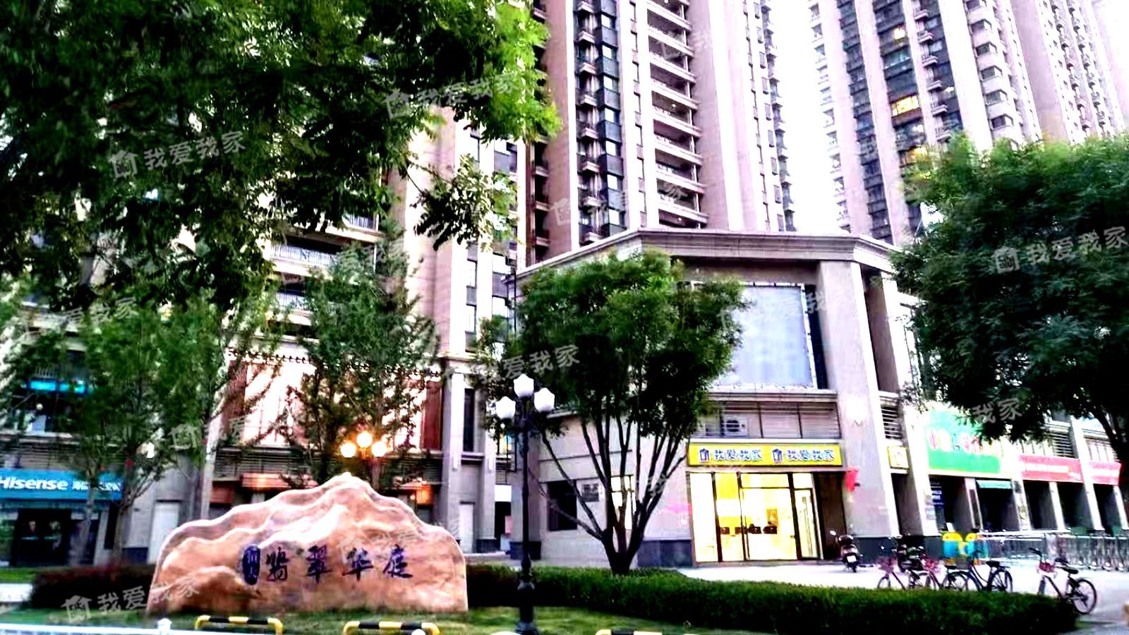 太原恒大翡翠华庭别墅,太原市恒大翡翠华庭的优缺点