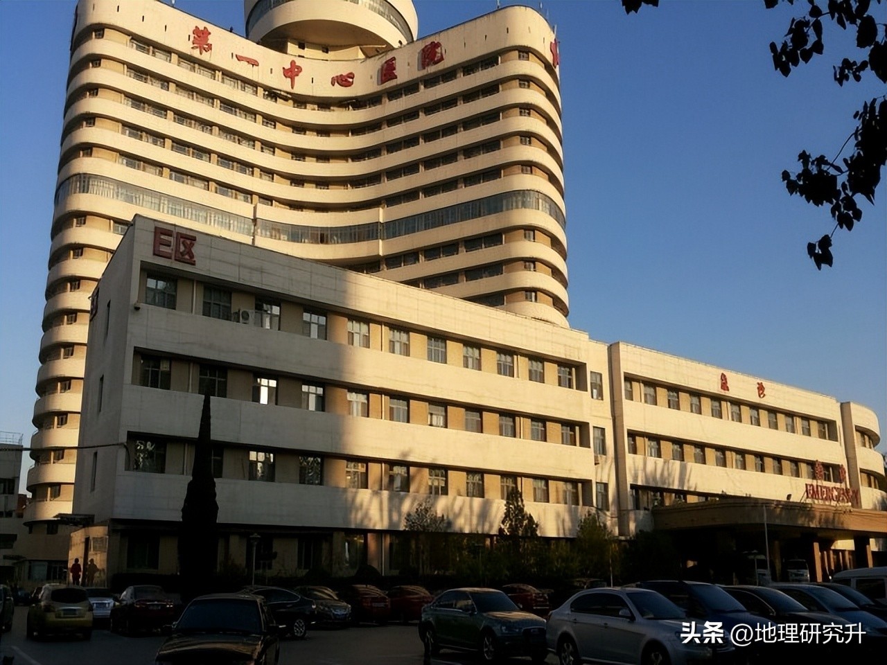 天津市医院排名前十名三甲医院,天津最好的十大医院地址