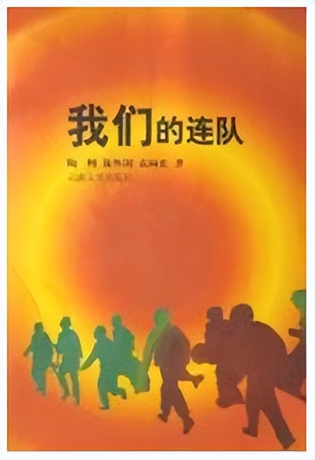 优秀书单有哪些,央视推荐100本必读书单有哪些