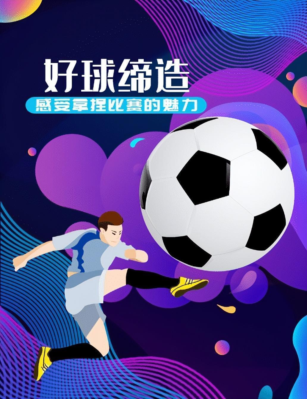 欧联杯曼联vs巴萨,欧联杯巴萨2-2战平曼联集锦