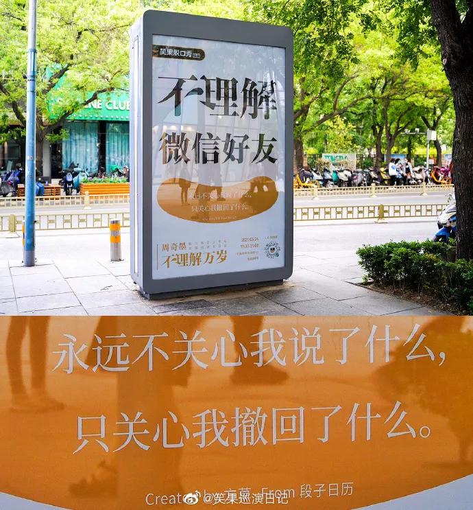 宣传广告设计怎样更吸引人,广告怎么写吸引人的文案