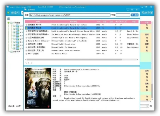 蓝奏云软件合集分享链接汇总,软件合集分享链接大全
