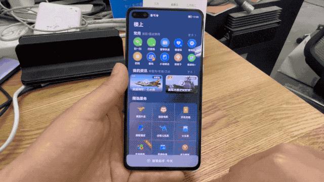 手机厂商取消的功能,为什么手机厂商都舍弃了全面屏