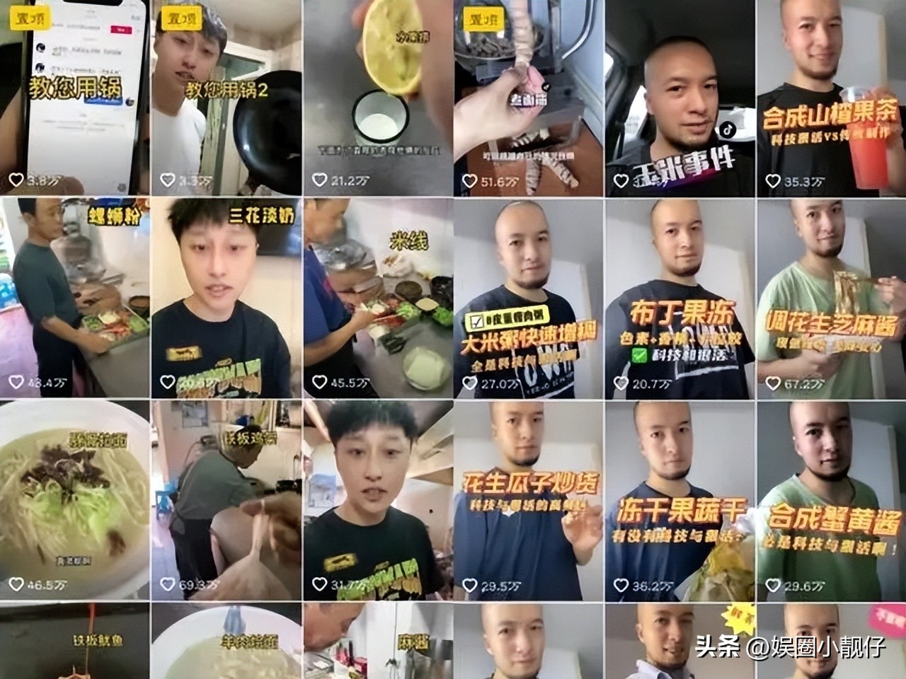 7小时熬汤不如勺三花淡奶，绝命毒师掀翻餐饮界，全是科技和狠活