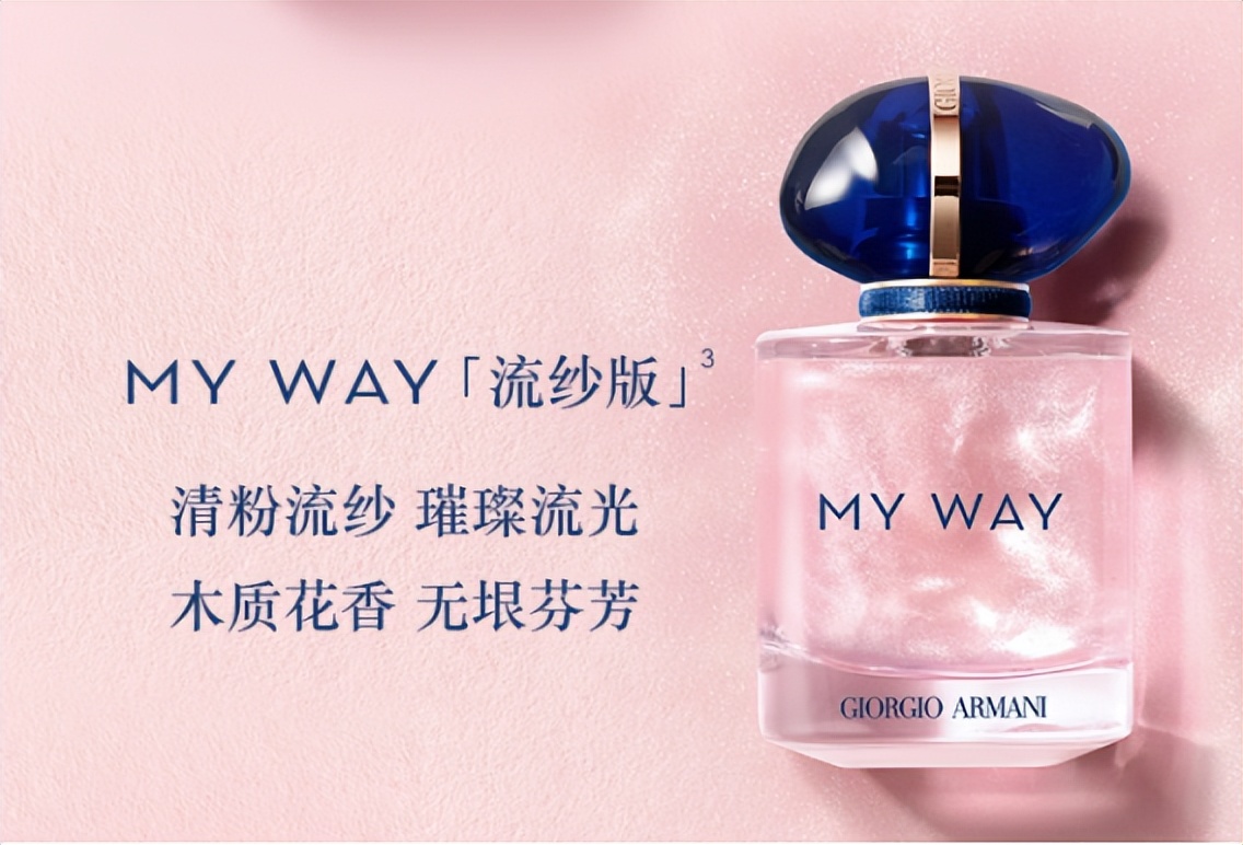 5.20表达爱意的句子,送创意礼物给女生推荐清单