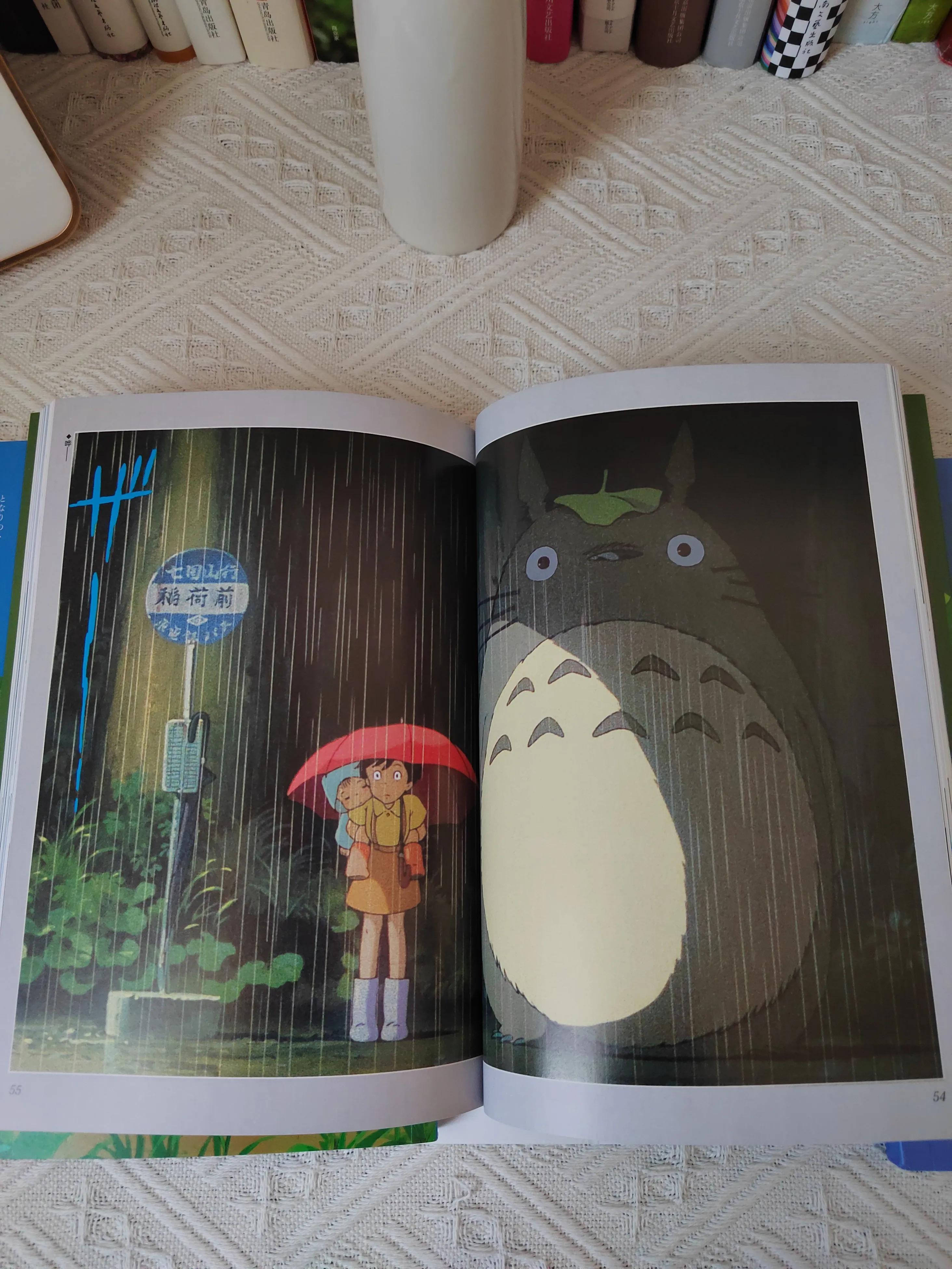 龙猫遇见你有多幸运,龙猫宫崎骏永远同在