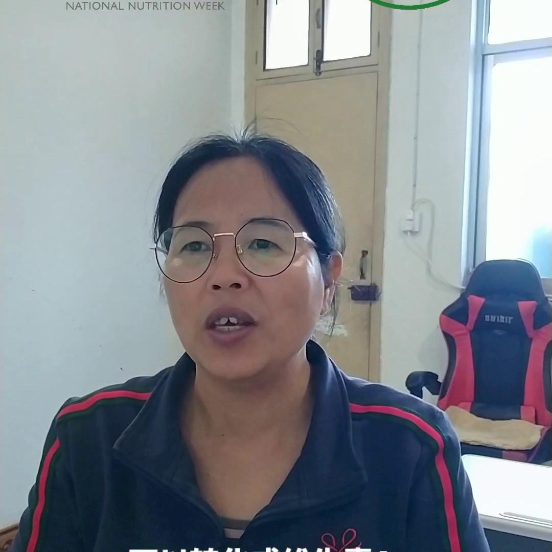 保护视力多吃含有什么的蔬菜呢,吃富含营养素的食物对眼睛有益