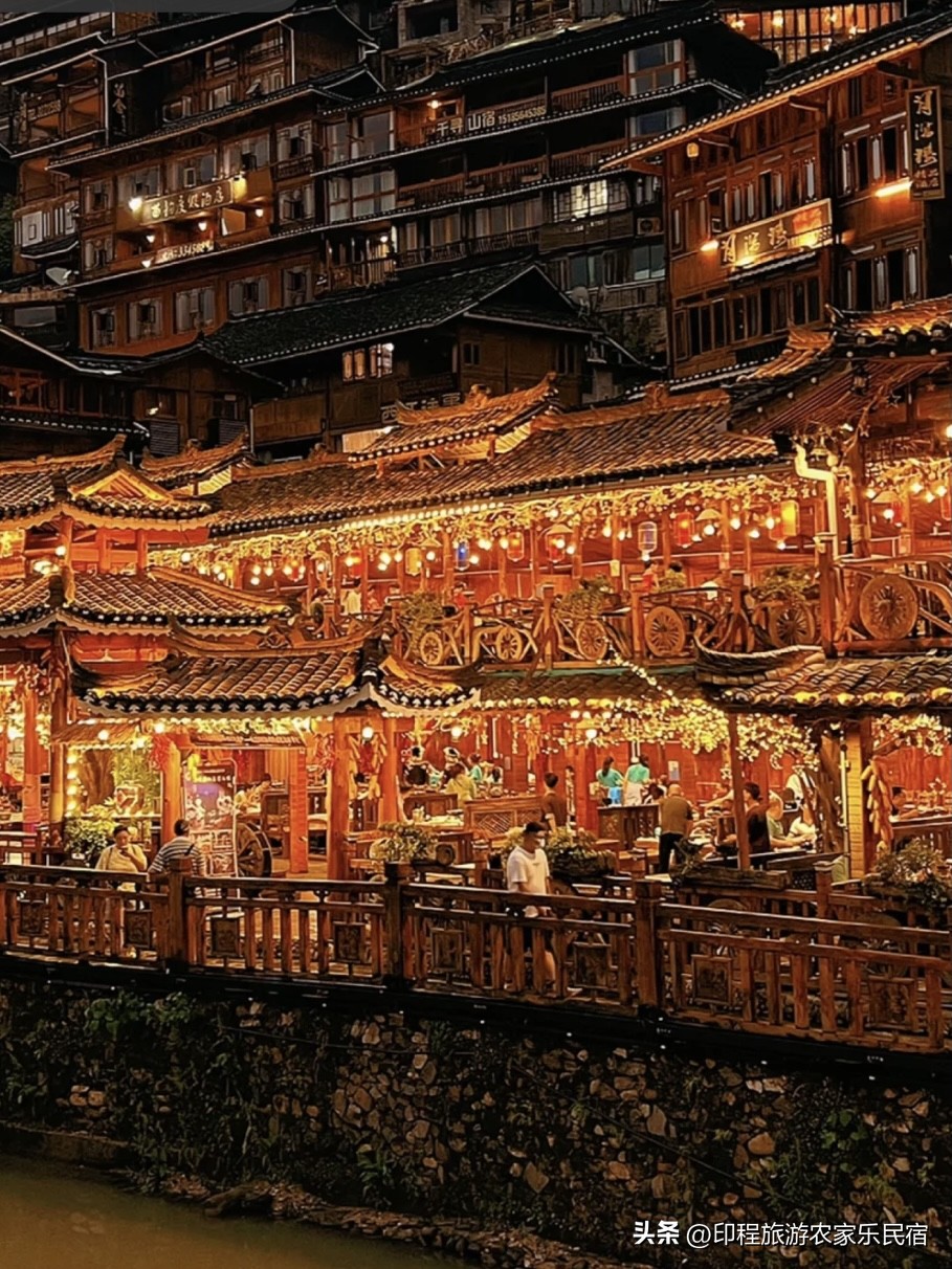 西江千户苗寨360阡陌全景民宿,西江千户苗寨4号风雨桥附近民宿