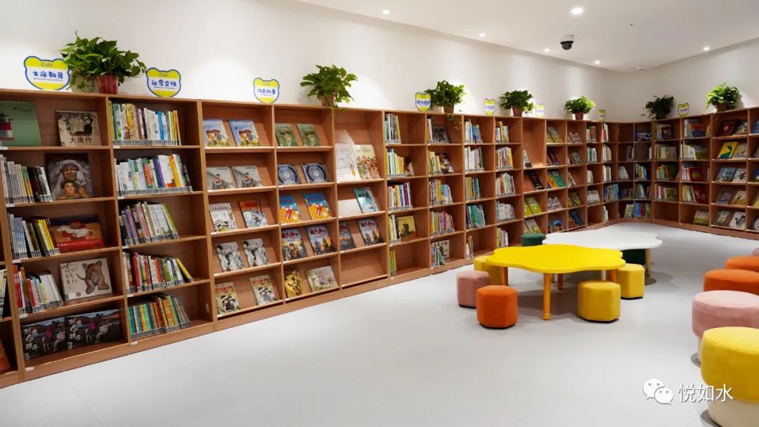 郑州悦如水儿童书店,悦如水儿童书店郑州
