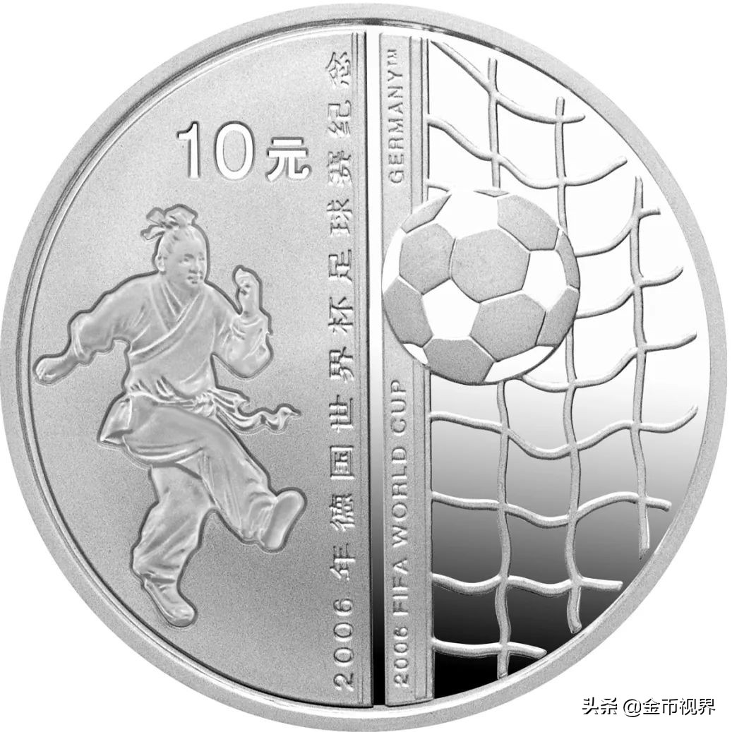 名单出炉！踢出一个世界