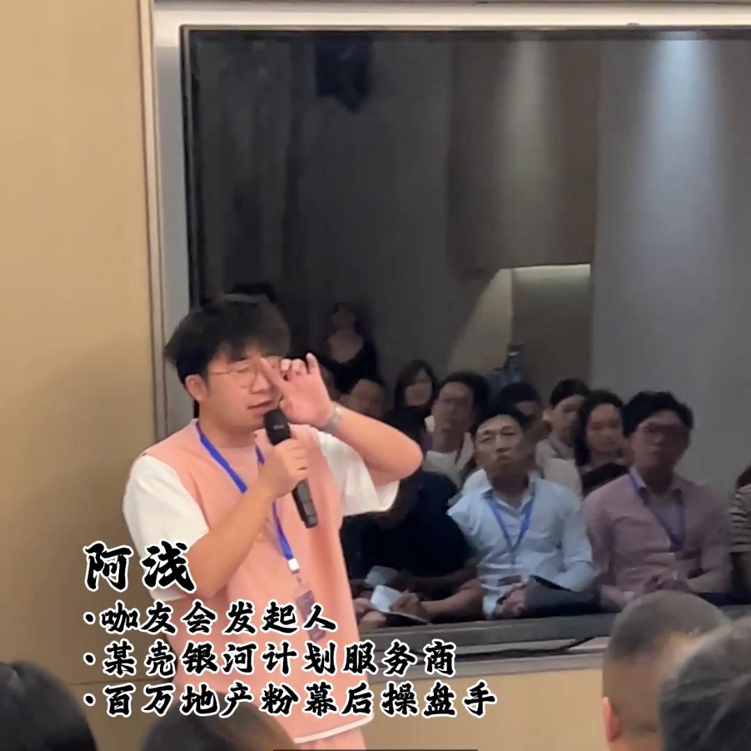一条视频拉满500人的群，公导私强转化的核心方法#私域