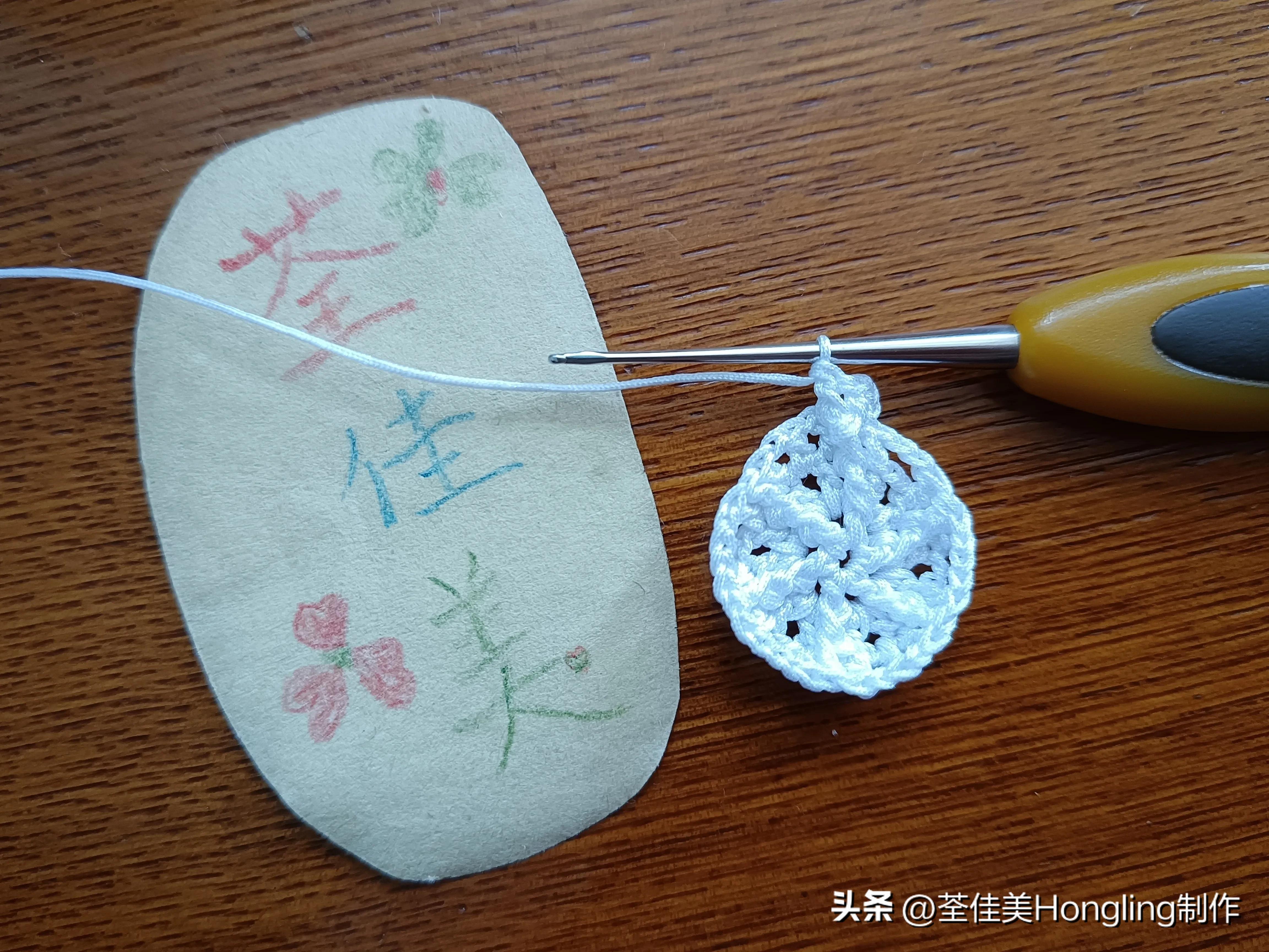 钩针钩织网格花样视频教程,钩针钩织菱形网格花样视频教程