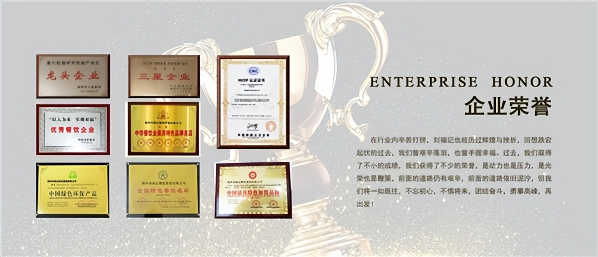 想加盟不知道渠道,想创业不知道怎么找项目