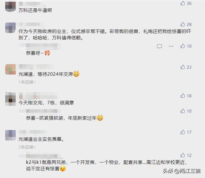 武汉最新商场开业,武汉最新大商场