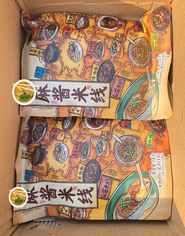 适合囤在宿舍的零食有哪些,学生党必备平价零食有哪些