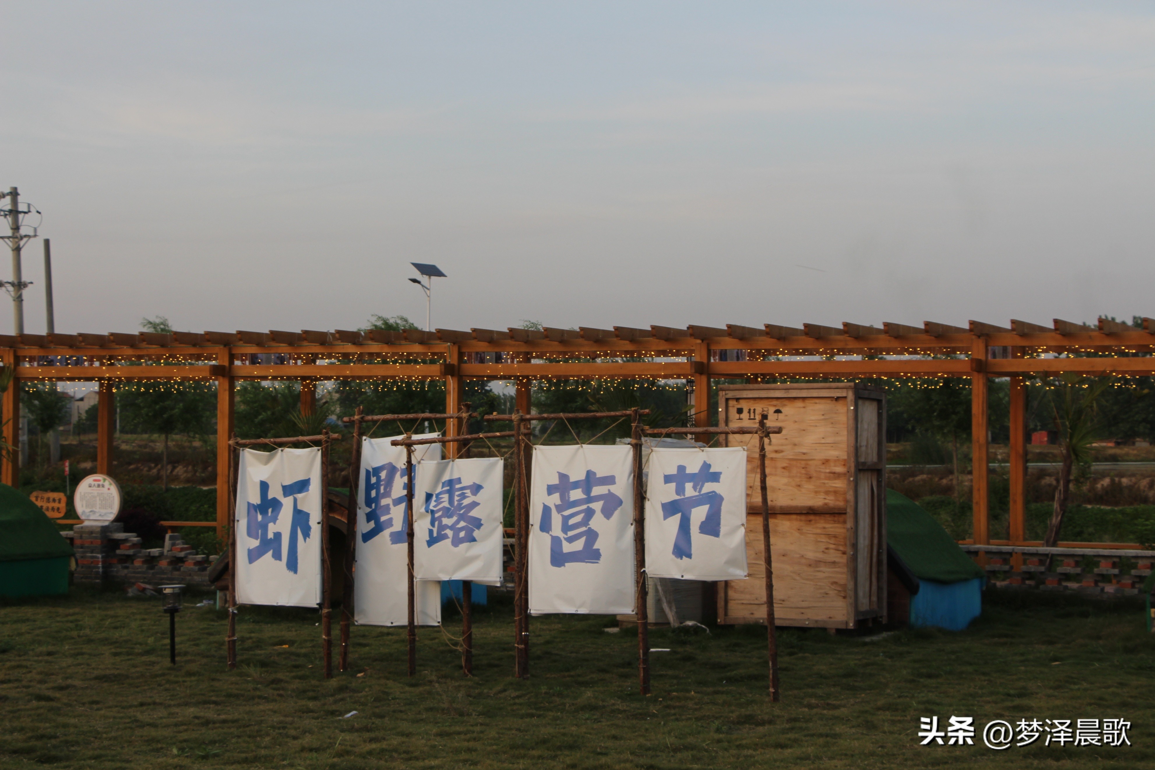 节日哪里去？醉美“伍湖四海”游人醉