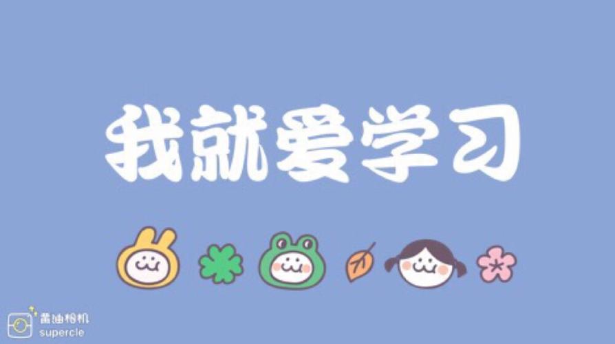 没有高中学历如何上大专,没有初中学历怎么考本科