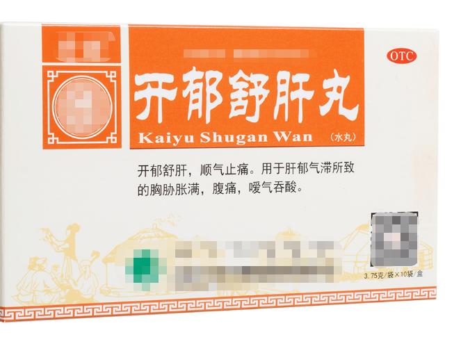 肝不好三要两不要,肝血虚肝血旺该怎么调理