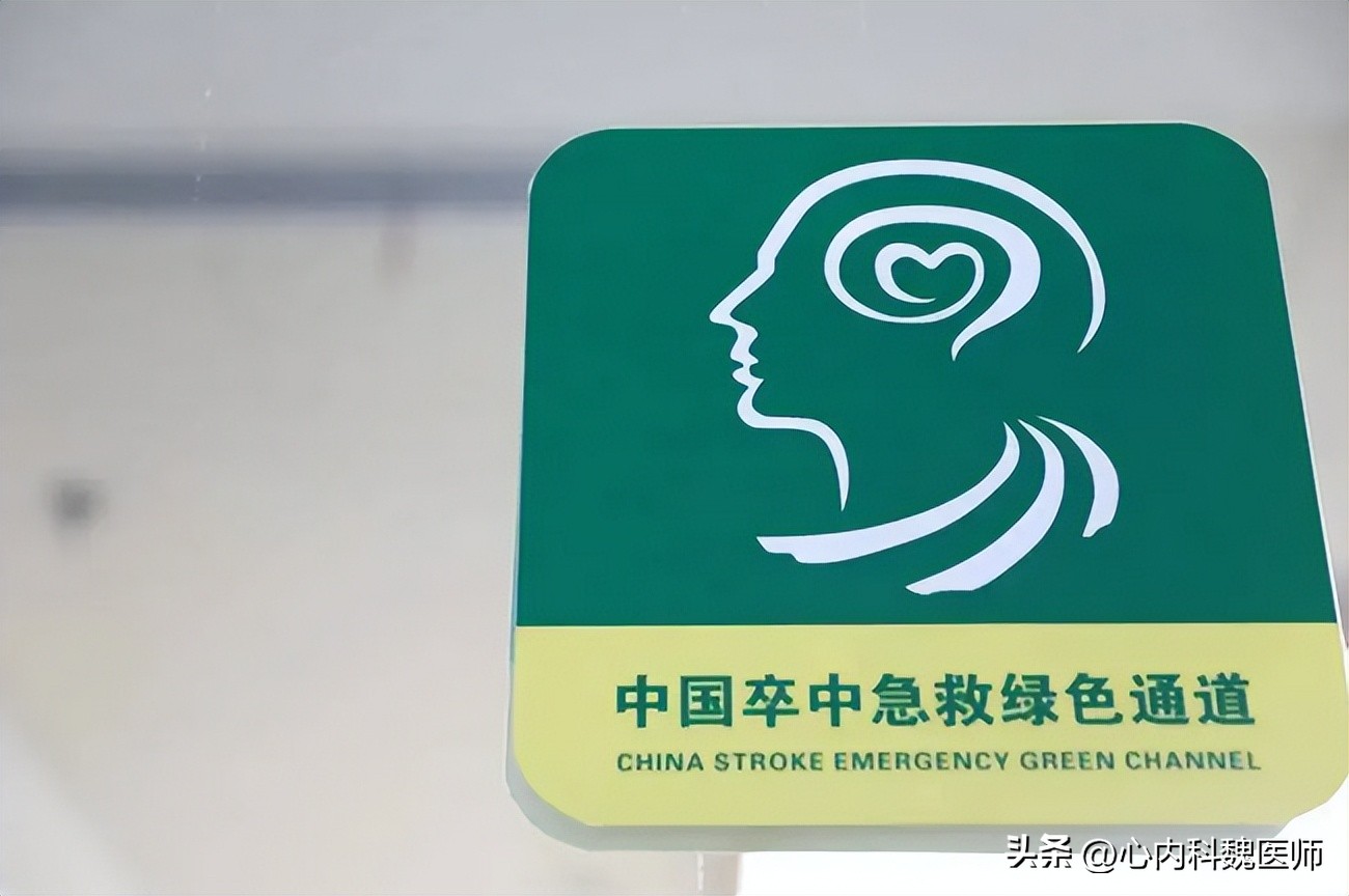 老年人房颤引起中风严重吗,缺血性中风和房颤中风区别