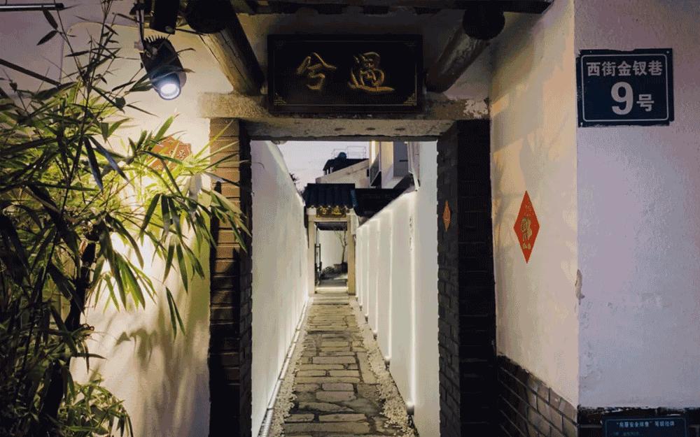 泉州西街天台网红打卡地,泉州西街天台