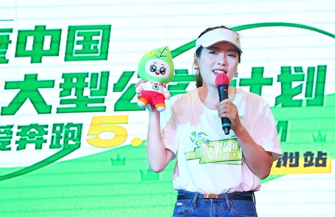 绿之韵集团企业战略,绿之韵集团有限公司发布会