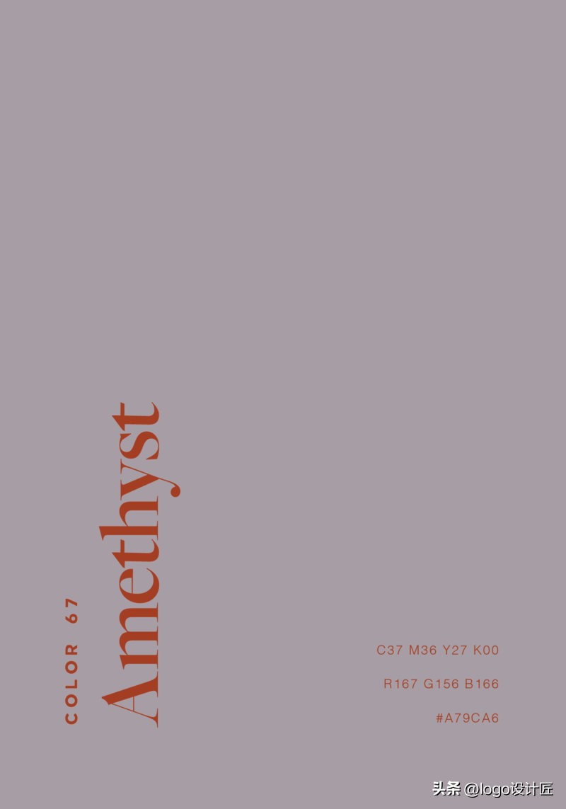 文字背景色彩搭配高级感,文字和背景的色彩搭配