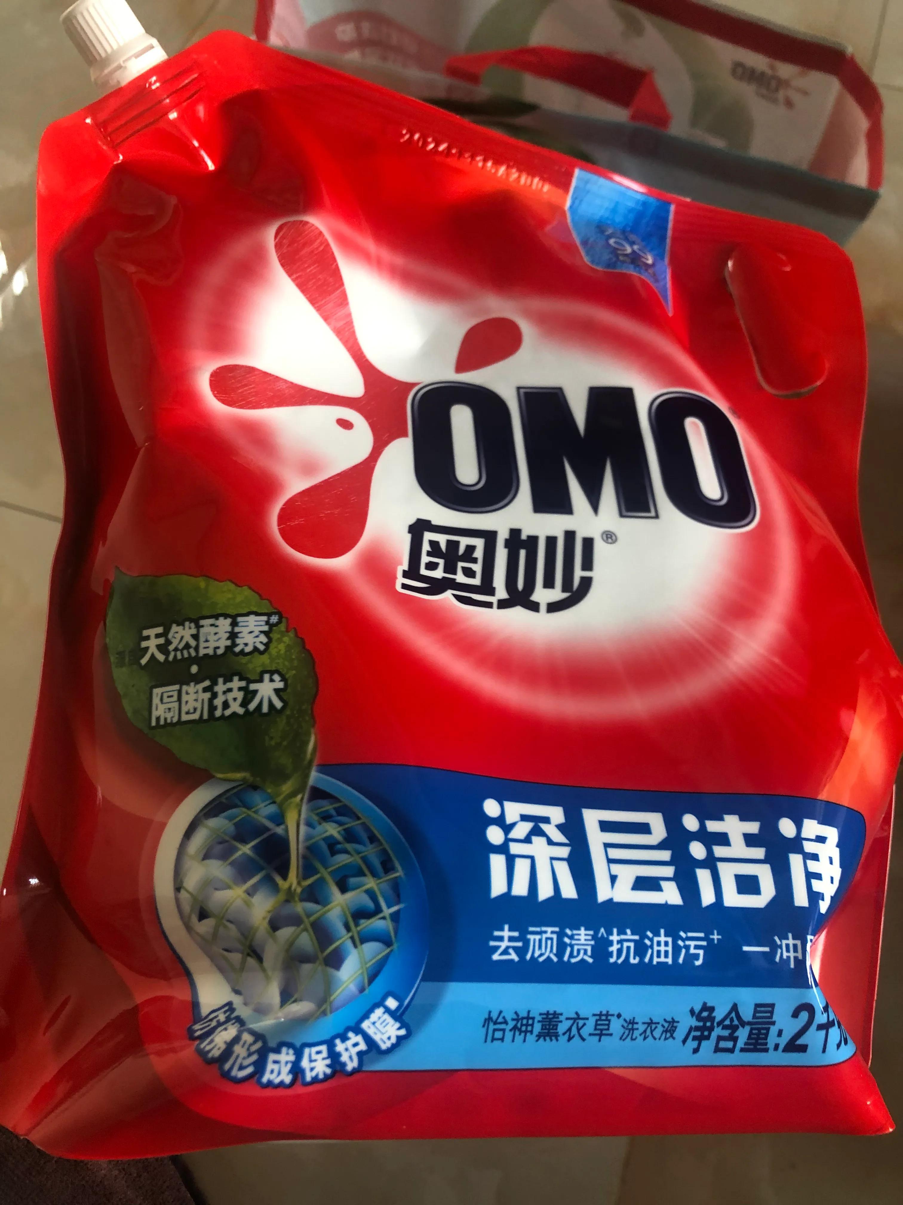 如何辨别中华牙膏是真是假,正品中华牙膏是啥样的