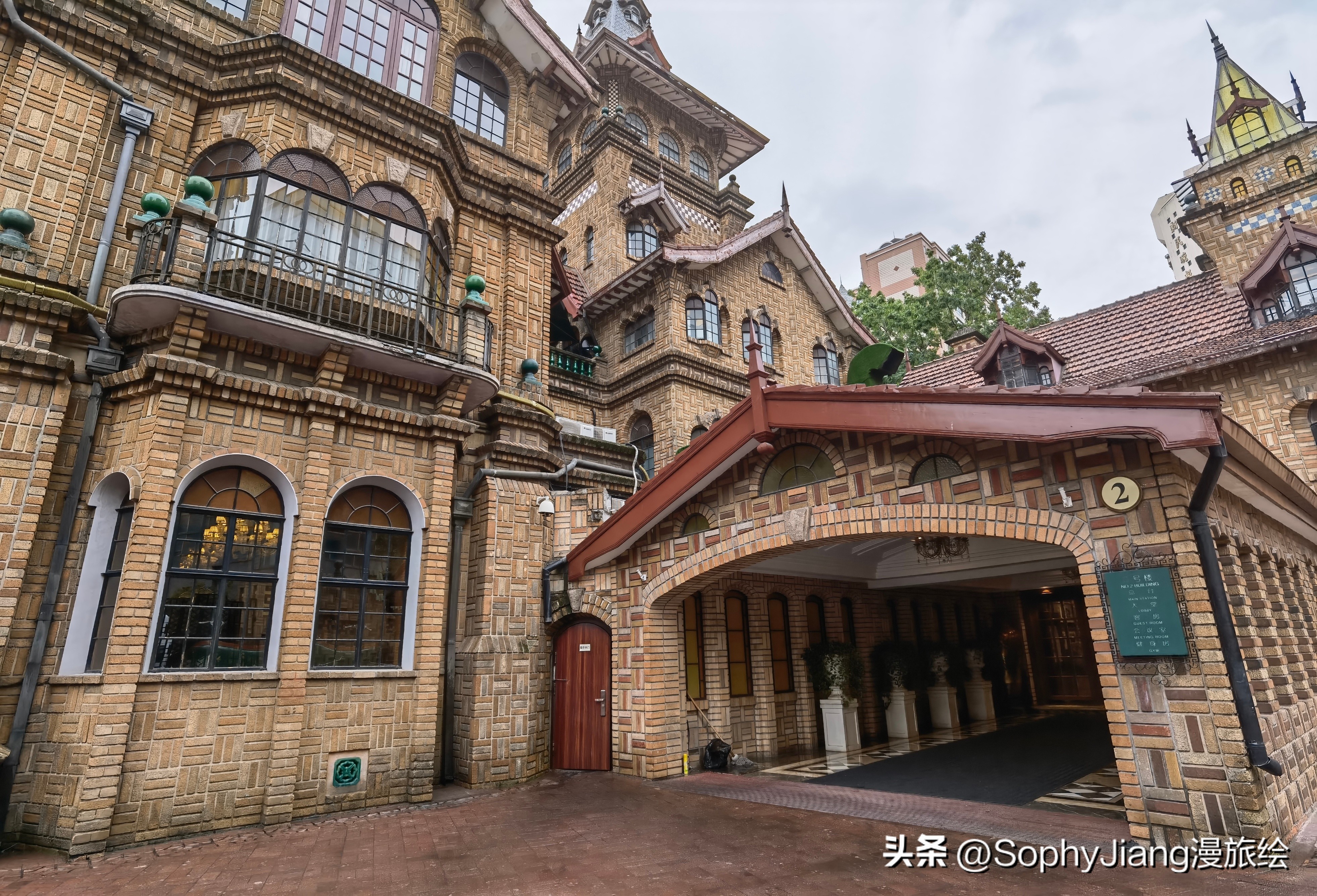 上海衡山马勒别墅饭店如何,上海梦幻城堡