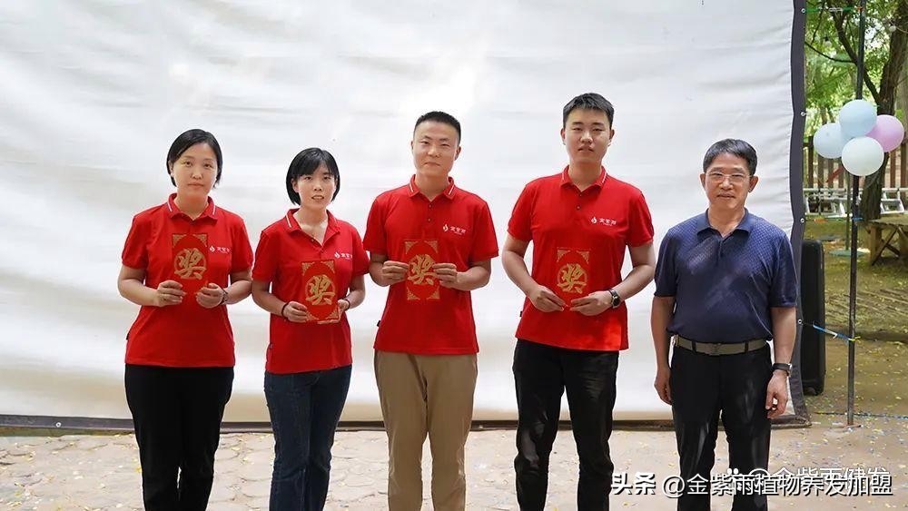 伊莱雅集团直播,伊莱雅集团