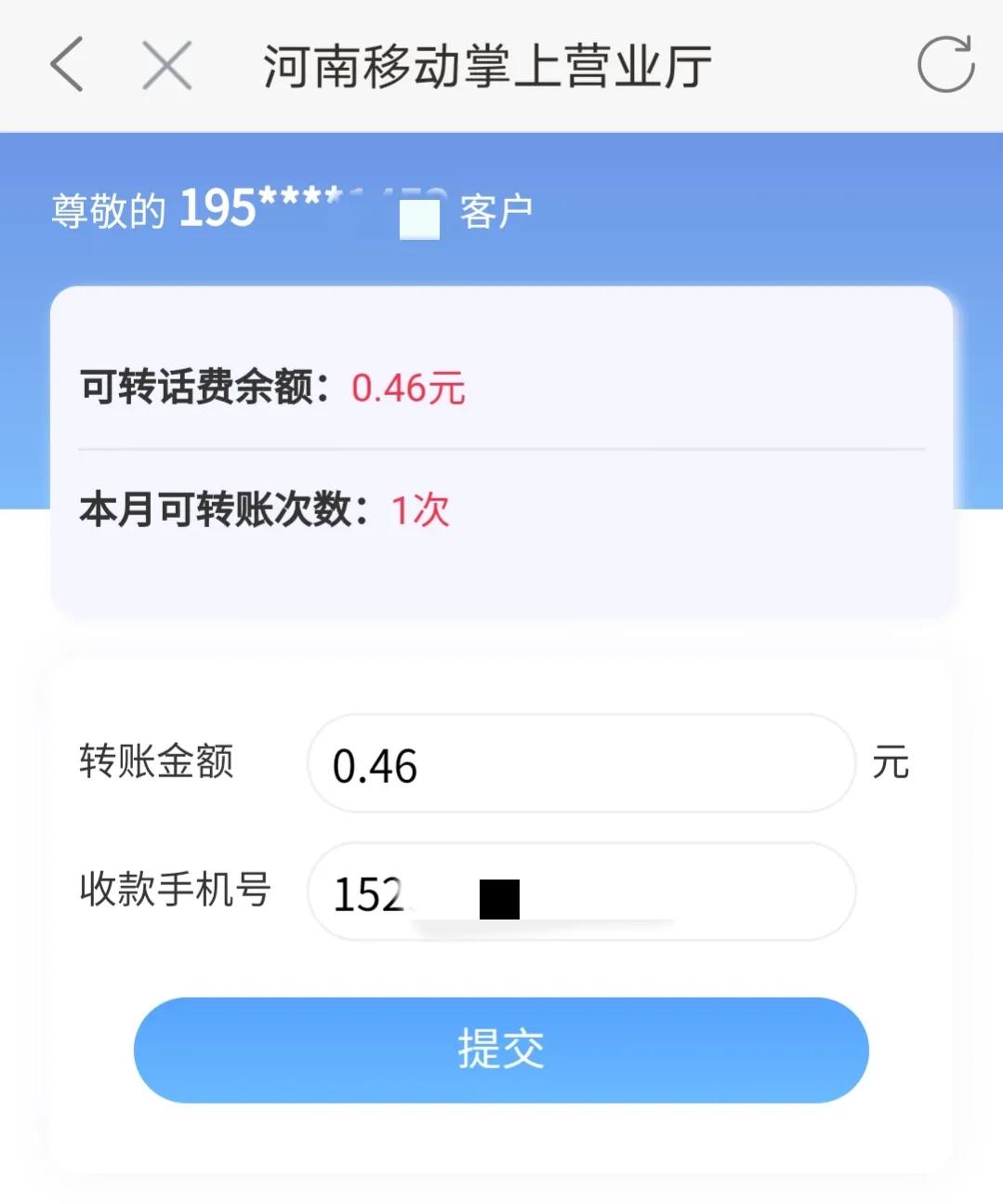 怎么线上注销移动手机号,移动卡多久不用自动注销