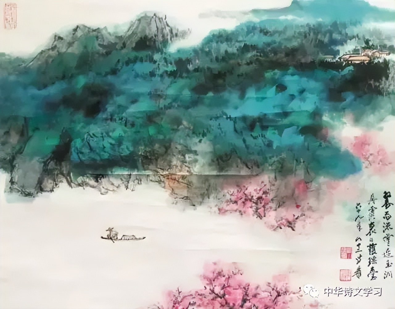 古诗中的点睛诗句,十二首最为经典的诗词