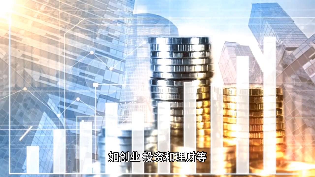 最神奇的24堂课解读,世界上神奇的24堂课