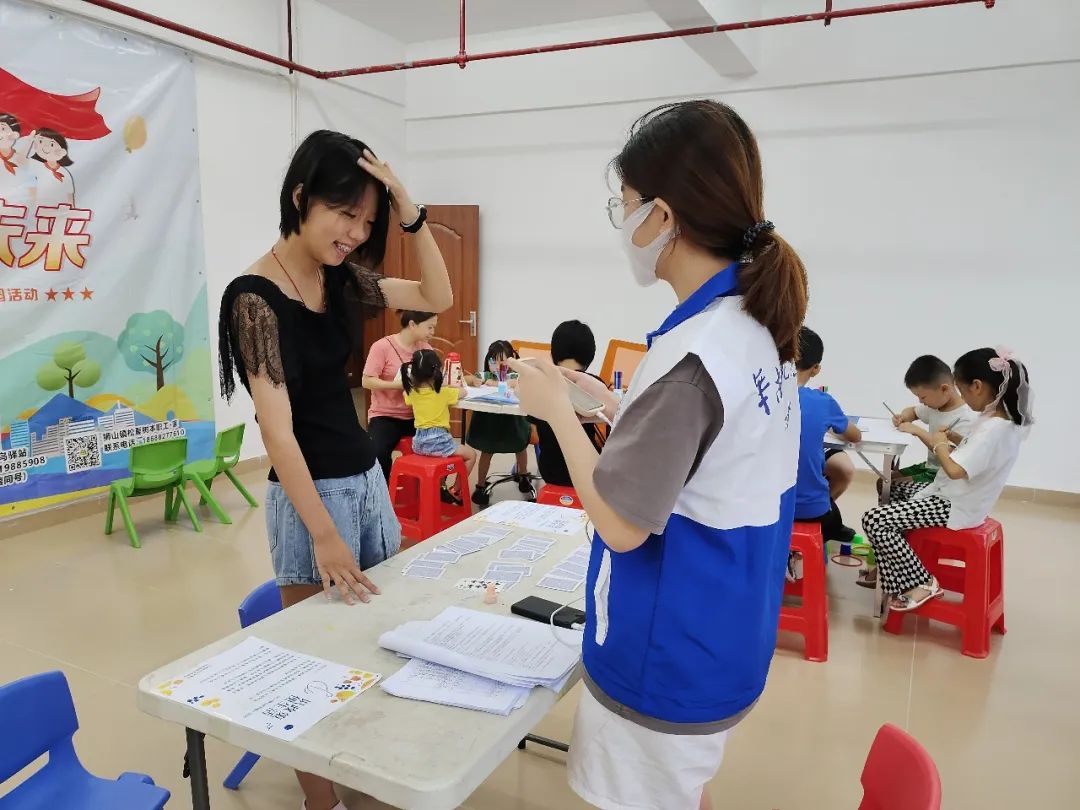 “童”游园，叙邻情，庆七一