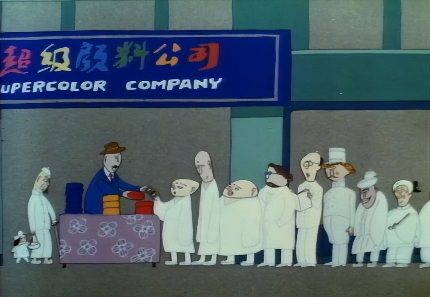 超级肥皂动画,超级肥皂动画说明了什么