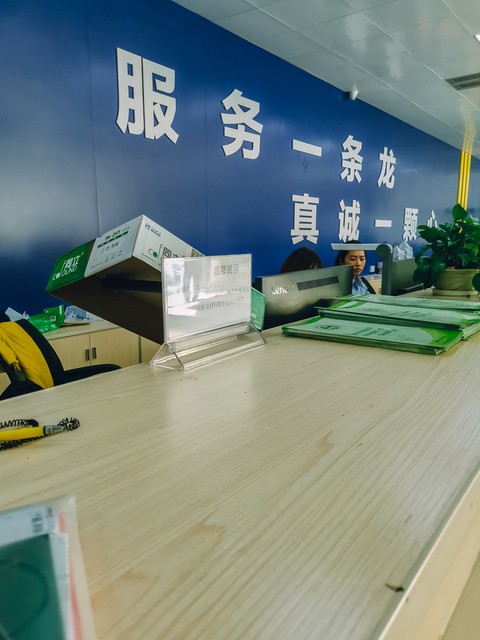 摩托车到了报废不报废有什么后果,摩托车不想骑了申请报废有钱吗