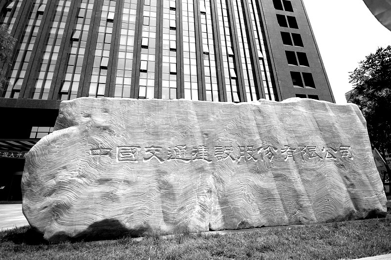 椹潵瑗夸簹瀵逛腑鍥借繚绾﹀灏戞,椹潵瑗夸簹杩濈害