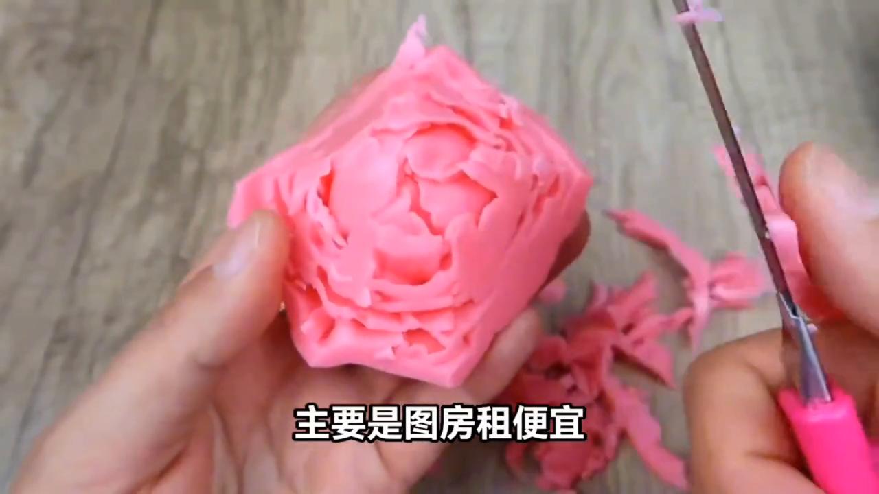 切肥皂,切肥皂助眠